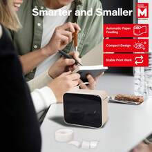 Marklife 1pc P15 Bubble Tea Pattern Portable Bluetooth Thermal Label Printer, Wireless Label Printer, Inkless Pocket Sticker Tape Printer, Comes With 1 Roll Of 12x40mm Label Paper, Compatible With IOS And Android Smartphones, Practical Label Maker, Suitable For Home And Business Use, Children/Family/Year-End/Christmas/New Year Gift (2026) - Beige - View 11