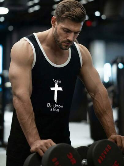 男士撞色交叉印花修身背心，夏季运动必备，适合户外活动和跑步