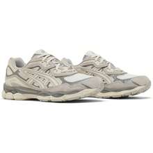 ASICS GEL-SEKIRAN Casual Shoes Men's-1203B054-001 | Cushioned Performance, Lightweight Comfort - 牡蠣灰 - 查看 3