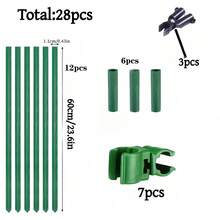 28件套花园支撑桩套装，包含12根金属芯支撑桩、3个A型夹、6个连接器、7个通用夹，防腐蚀，易于插入，适用于各种植物、水果和蔬菜，是庭院、阳台和花园的必备稳定支撑。 - 植物攀爬架 - 查看 13