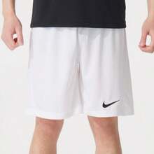Nike 男士白色短褲 M NK DF PARK III SHORT NB K 柔軟舒適運動休閒穿著 IB8654-100 - 白色 - 查看 6