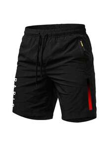 Men's Lightweight Quick-Dry Casual Shorts, Fashionable Outdoor Sports Bermuda Shorts For Summer - Black - View 2