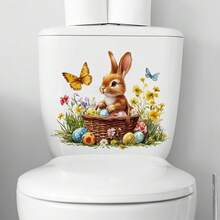 1 件复活节花卉兔子马桶贴纸，可移除自粘防水 PVC 动物贴纸，适用于浴室、卧室、马桶座圈或水箱装饰。 - 彩色 - 查看 1