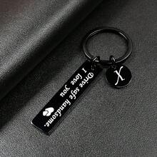 A-Z Men's Car Keychain, Driving Education "Drive I Need You Here With Me Love You" Keychain, 26 Letter Keychain Gift - Black - View 3