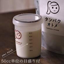 Sports Bottle - 1 - View 5