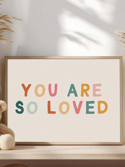 1幅帆布墙画 - 婴儿用品，“你如此受宠爱”可打印墙饰，波西米亚风格婴儿房装饰，游戏室装饰画，儿童墙画，带框婴儿房墙画，完美适用于游戏室装饰、婴儿房装饰、幼儿园装饰、男孩房装饰、女孩房装饰、儿童房装饰