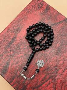 1 件 51 件深棕色稳定固体丙烯酸树脂珠手链，适合男士日常佩戴 - 原子 - 查看 9