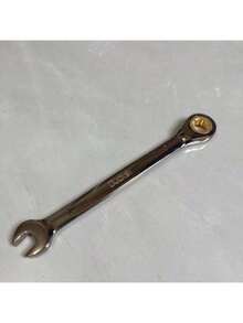 Llave de trinquete métrica de 819 mm, llave combinada de acero de vanadio con trinquete de 72 dientes con organizador - Llave de estilo aleatorio - Ver 9