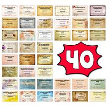40pcs Umrah Dua Cards, Islamic Prayer Cards, Ramadan Dua Reminder Cards For Religious Devotion, Inspirational Cards, Verse Extraction Cards, Ramadan Gifts - Multicolor - View 7