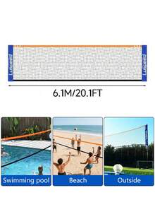 1个耐用结实的超大PE游泳池排球网,尺寸可选10.17英尺/13.45英尺/16.73英尺/20.1英尺/22.64英尺,适用于户外家庭活动、后院和沙滩游戏、沙滩和水上运动娱乐,网体结构稳固,包含排球配件和收纳袋 - 球網 - 查看 16