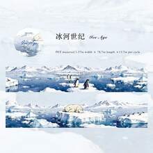 1卷 4*200厘米（1.57*78.7英寸）雪景和纸胶带，适用于装饰日记本、物品、手机贴纸、笔记本、剪贴簿、水瓶、笔记本电脑、美观贴纸 - A - 查看 14