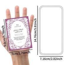 40 tấm thiệp cầu nguyện Hồi giáo, thiệp cầu nguyện Ramadan, những lời cầu nguyện hàng ngày bằng tiếng Ả Rập và tiếng Anh, thiệp khẩn cầu của người Hồi giáo, những lời cầu nguyện Hồi giáo để nhận được phước lành trong tháng Ramadan, quà tặng Eid Ramadan. - A - Xem 2