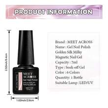 MEET ACROSS 1pc Golden Silk Milky Cat Eye Gel Nail Polish , 7ml Jelly Glass Beads Effect Cat Magnetic Gel Polish , Semi Permanent Soak Off UV Gel Varnish For Summer Nails, Manicure Nail Art DIY For Home And Salon Nail Supplies - 米色 - 查看 8