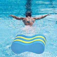 EVA Foam Swimming Board, PVC Material, No Inflation Required, Suitable For Training And Water Sports, Creative Buoyancy Brick (Single Pack) - Multicolor - View 21