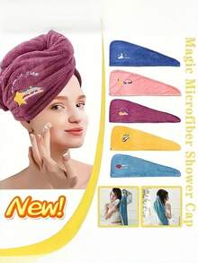 Mũ trùm đầu sấy tóc làm từ vải lông san hô, liền khối, khăn dày thêu họa tiết, khăn quàng cổ sợi nhỏ nhanh khô, mũ thấm hút tối đa và làm khô tóc nhanh chóng! Mũ trùm tóc, nón trùm tóc. ﻿, Mùa hè, Bãi biển - Nhiều màu - Xem 3