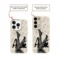 1pc Retro Western Cowboy Boot Striped Pattern TPU Soft Phone Case Compatible With  17 Pro Max/17/16 Pro Max/15/13/12/11, S20 FE/A15/S24/A55,  Note 11/12/13 Pro, Full Body Shockproof Protective Cover   17 Pro Max Case - 白色 8 - 查看 8
