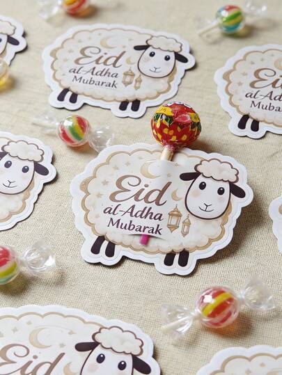 20 قطعة/10 قطع صندوق حلوى بطاقة تهنئة عيد الأضحى، بطاقة تهنئة عيد الأضحى، ظرف عيد الأضحى، بطاقة تهنئة عيد، هدية عيد الأضحى
