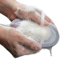 Sandwich Soap Mesh Bag, Foaming Net, Double-Sided Soap Foaming Net, Bath Lather Net, Facial Cleanser Foaming Net Bag - Multicolor - View 5