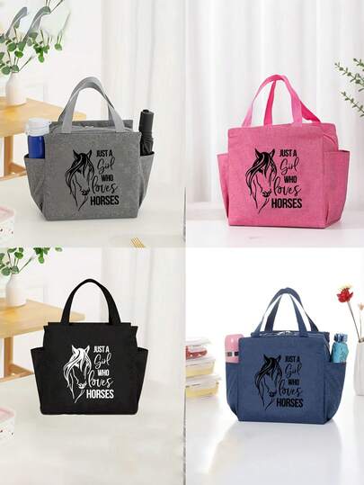 1pc Non-Food Contact Insulated Lunch Bag With Stylish Horse Silhouette Design - Oxford Canvas, Double Pocket Lunch Box Bag,Large Capacity For Office, School, Picnic, Camping & Travel, Black & Gray Options, Hand Wash Only, Lunch Box,Ideal For Office, School, Picnic, Camping, Travel | Stylish Dark Blue Design With Powerful Horse Silhouette,Perfect Gift For Women And Man, Mothers, Teachers, Friends, Bridesmaids, Students, And Returning To School,4 Colors To Choose From.