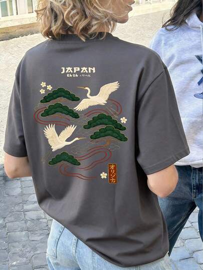 女士夏季新款仙鹤图案字母印花圆领短袖T恤，休闲宽松百搭上衣，时尚日常穿着