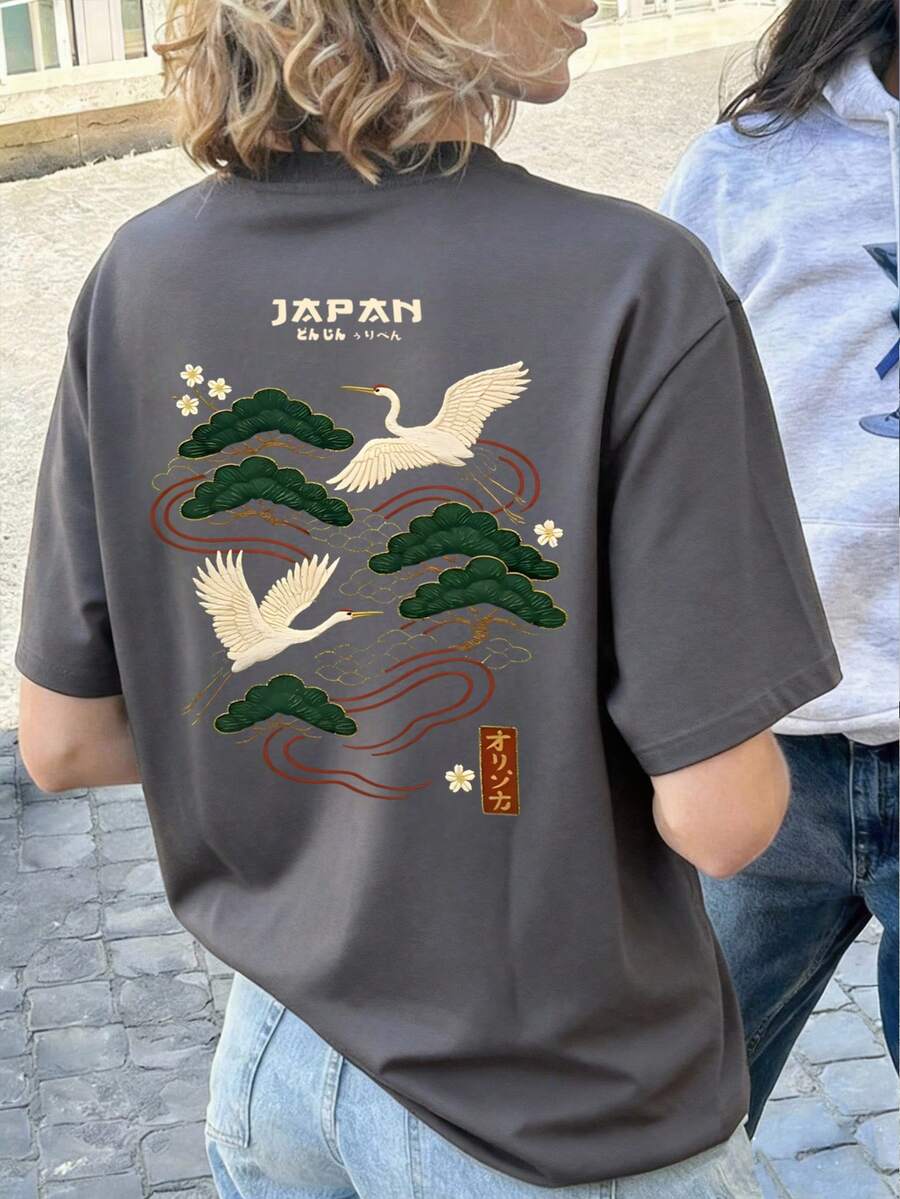 女士夏季新款仙鹤图案字母印花圆领短袖T恤，休闲宽松百搭上衣，时尚日常穿着 - 深灰 - 查看 1