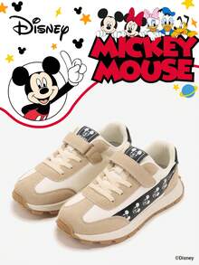 Disney Authentic Collaboration With  | A Pair Of Children's Sneakers, Suitable For Daily, Festival, Sports, And Outdoor Wear. It Fits The Foot Comfortably, Is Anti-Slip, Wear-Resistant, And Breathable (Boys' Sneakers, Boys' Board Shoes, Children's Sneakers, Girls' Sneakers, Girls' Board Shoes) - Black - View 1