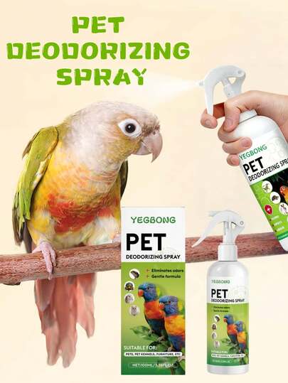 YEGBONG 宠物除臭喷雾，有效去除鹦鹉、凤头鹦鹉、金刚鹦鹉等宠物的异味，清洁羽毛和笼子，一次喷洒即可去除难闻气味
