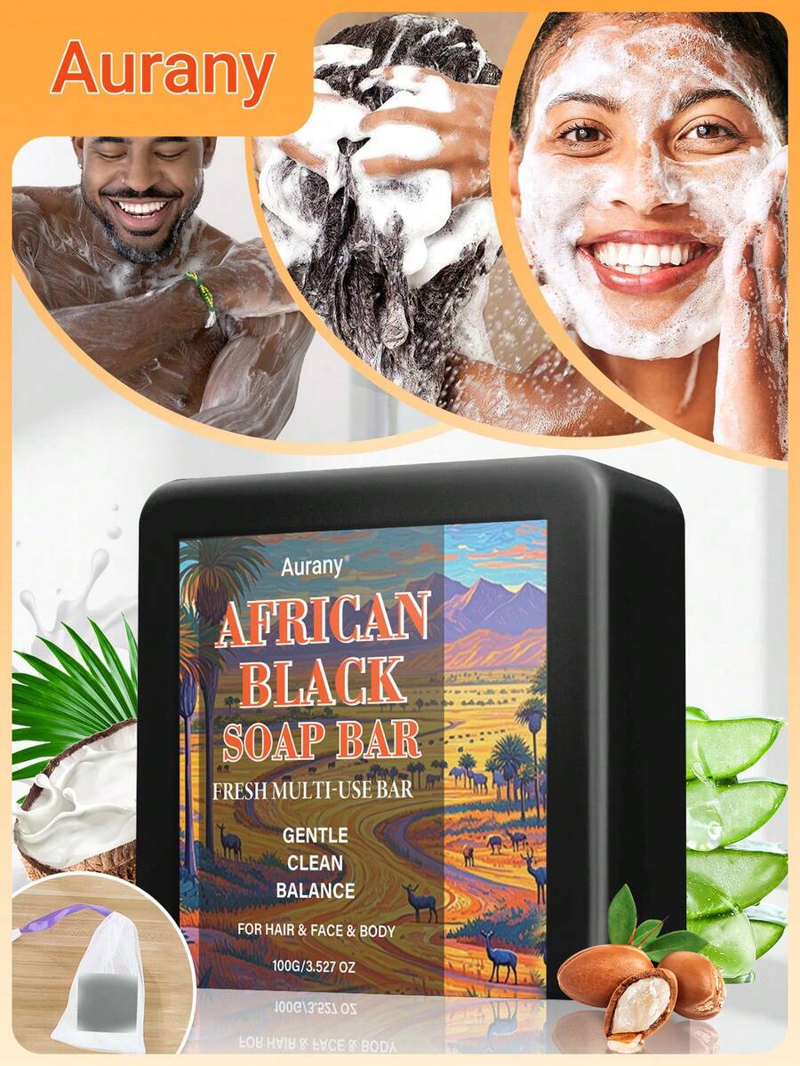 AURANY 100克非洲黑皂 - 夏季清凉非洲皂，蕴含乳木果油和椰子油，滋润洁面，不含酒精，男女皆宜，可用于身体、头发和面部清洁，节日礼盒套装 - 清香 - 查看 1
