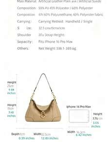 2026新款JW PE Jayla单肩包，葫芦吊坠装饰，独特设计，适合工作、通勤、约会、外出、聚会、旅行、购物等多种场合。 - 卡其色 - 查看 12