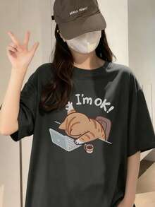 Women's Loose Fit Round Neck Short Sleeve T-Shirt With Cartoon Cat & Letter Print, Spring/Summer - Dark Grey - View 4