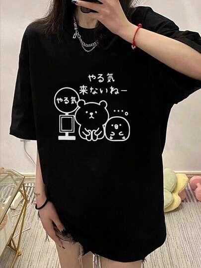 Japanese Style Women Summer Loose Round Neck Short Sleeve Letter & Cartoon Print T-Shirt Casual
