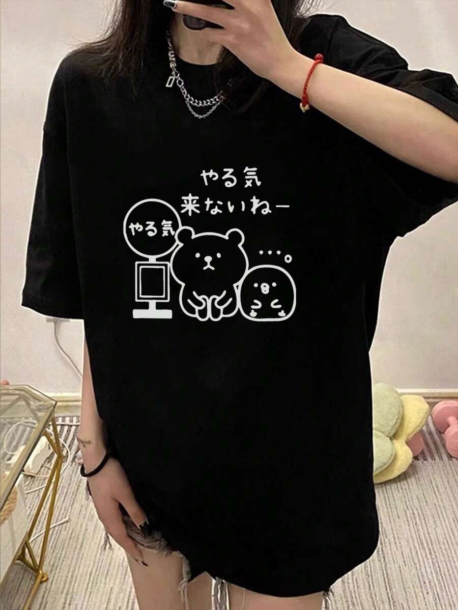 Japanese Style Women Summer Loose Round Neck Short Sleeve Letter & Cartoon Print T-Shirt Casual - Black - View 1