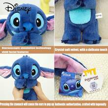 Disney 官方授权史迪奇毛绒玩具，透气站立式史迪奇填充玩偶，安抚玩偶，儿童、女孩、节日、生日礼物 - 彩色 - 查看 6