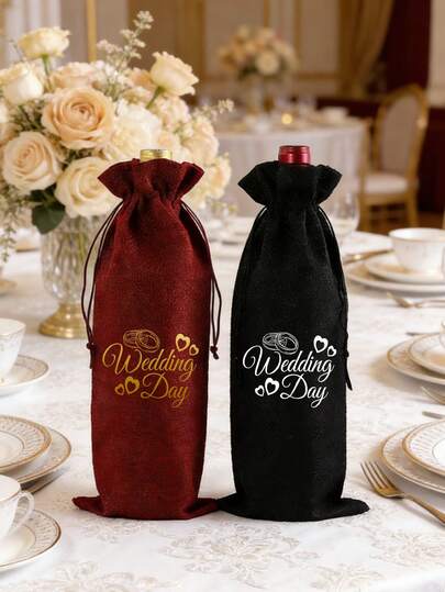1pc Drawstring Wine Storage Bag With "Wedding Day" And Heart Pattern,Wedding Wine Gift Bag,Drawstring Burlap Gift Bags,Wine/Champagne Bottle Bags, Gift Storage Bag With Drawstring For Dust Protection, Perfect For Home Storage, Gift Wrapping, And Glass Bottle Packaging For Parties, Weddings And Holidays,Bachelor Party Favor,Perfect Gift For Weddings, Party Favors, Birthdays, Anniversaries, And Valentine's Day