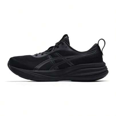  Men's Running Shoes, Cushioned & Balanced, ASICS GEL-PULSE 17 Outdoor Travel Sports Shoes 1011C153-003