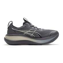 ASICS GEL-NIMBUS28GO Shock Absorbing Running Shoes, Outdoor Sports Fitness Training Shoes 1011C268-021 - Grey/beige - View 4