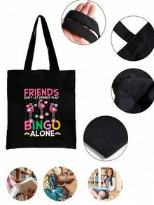 Stilvolle und faltbare Umhängetasche mit Kosmetiktasche, Muster mit "Bingo" und Flamingo-Muster, große Kapazität Leinwand-Stoffbeutel, wiederverwendbare Einkaufstasche, lässige Umhängetasche für Reisen, Fitness, Strand, Urlaub, Arbeit, Gym, Alltagsgebrauch, Umhängetrageart, ideales Geschenk für Sommer, Geburtstag, Feiertage, Urlaubsausflüge - Verschiedenfarbig - Übersicht 4