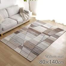 Kitchen Mats & Rugs - Bühne Brown + 80 X 140 cm (rectangle) - View 6