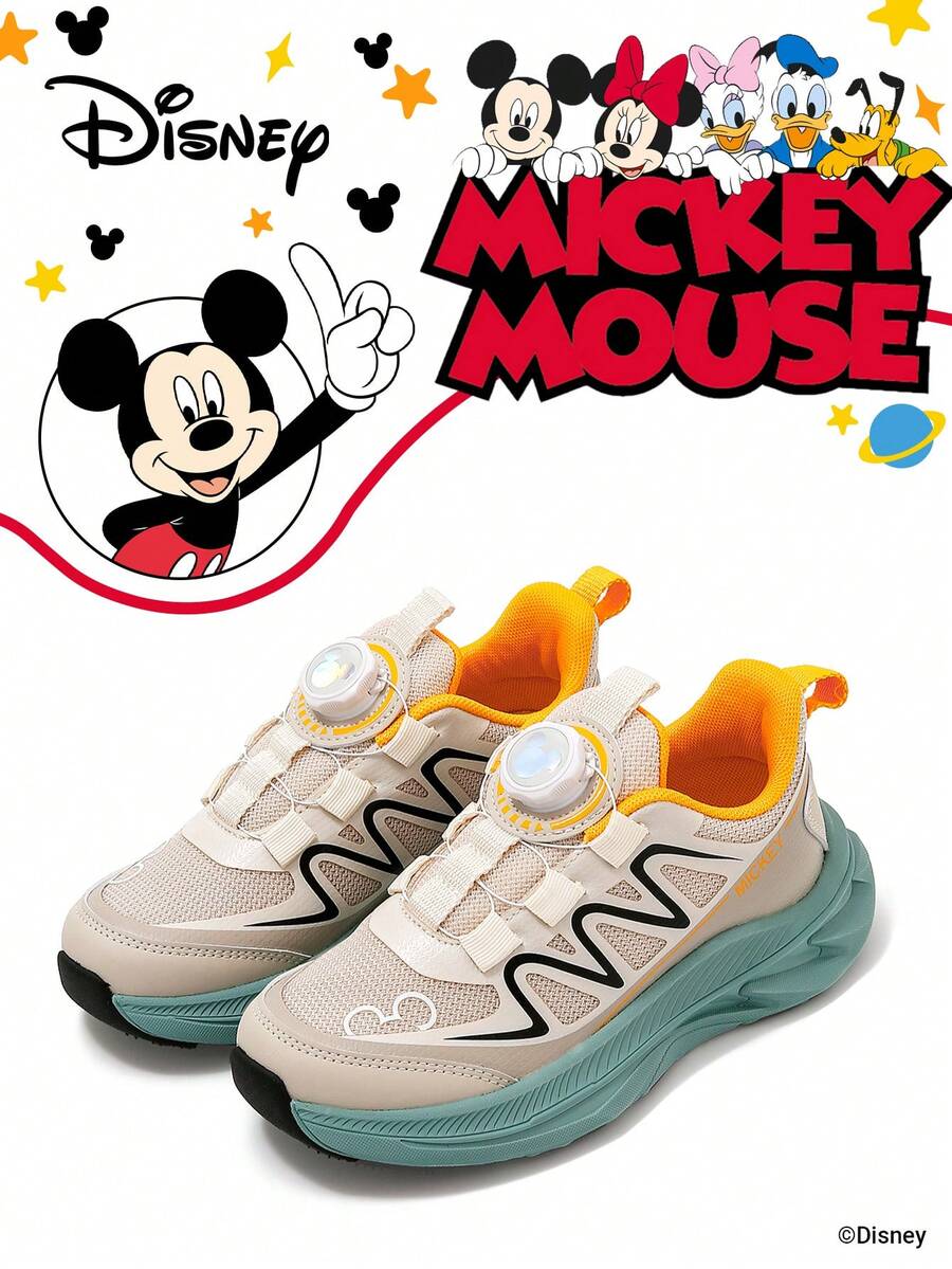 Disney 1 双儿童运动鞋,适合日常穿着、节日、运动、户外活动,舒适贴合,防滑耐穿,透气性好(男童运动鞋、男童滑板鞋、儿童运动鞋、女童运动鞋、女童滑板鞋) - 米色 - 查看 1