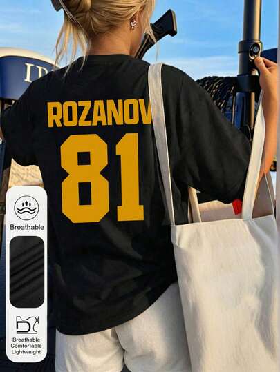 女士 Lozanov 81 号图案圆领短袖休闲夏季上衣，适合搭配 T 恤，是送给运动迷、冰球爱好者和波士顿 T 恤爱好者的绝佳礼物。