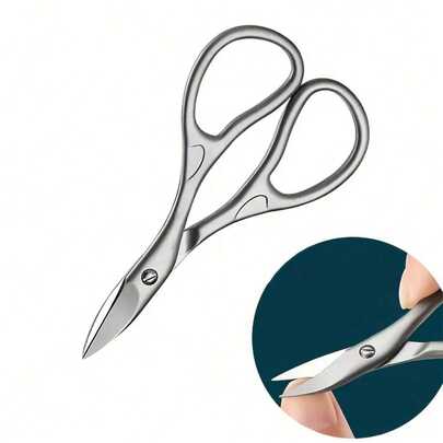 Professional Nail Cutter Scissors Eyebrows Eyelash Multi-Purpose Curved Blade Manicure Pedicure Fingernail Toenail Clipper