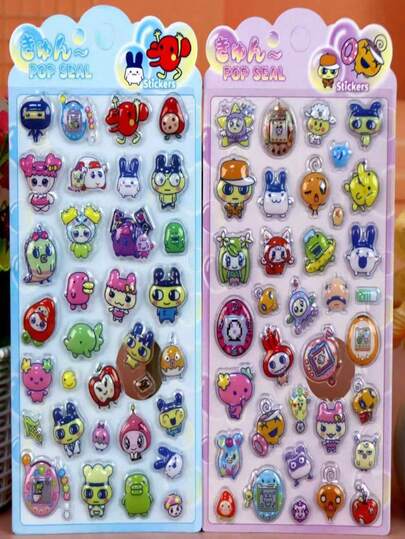 New 3D Embossed Cute Cartoon Stress Relief Stickers - Suitable For Children's Phone Decoration, Fashionable DIY Pressure Relief Stickers, Home Room Decor, Party Decoration, Birthday Gifts, Various Holiday Gifts, Fashionable Items, DIY, Suitable As Gifts For Friends Or Partners