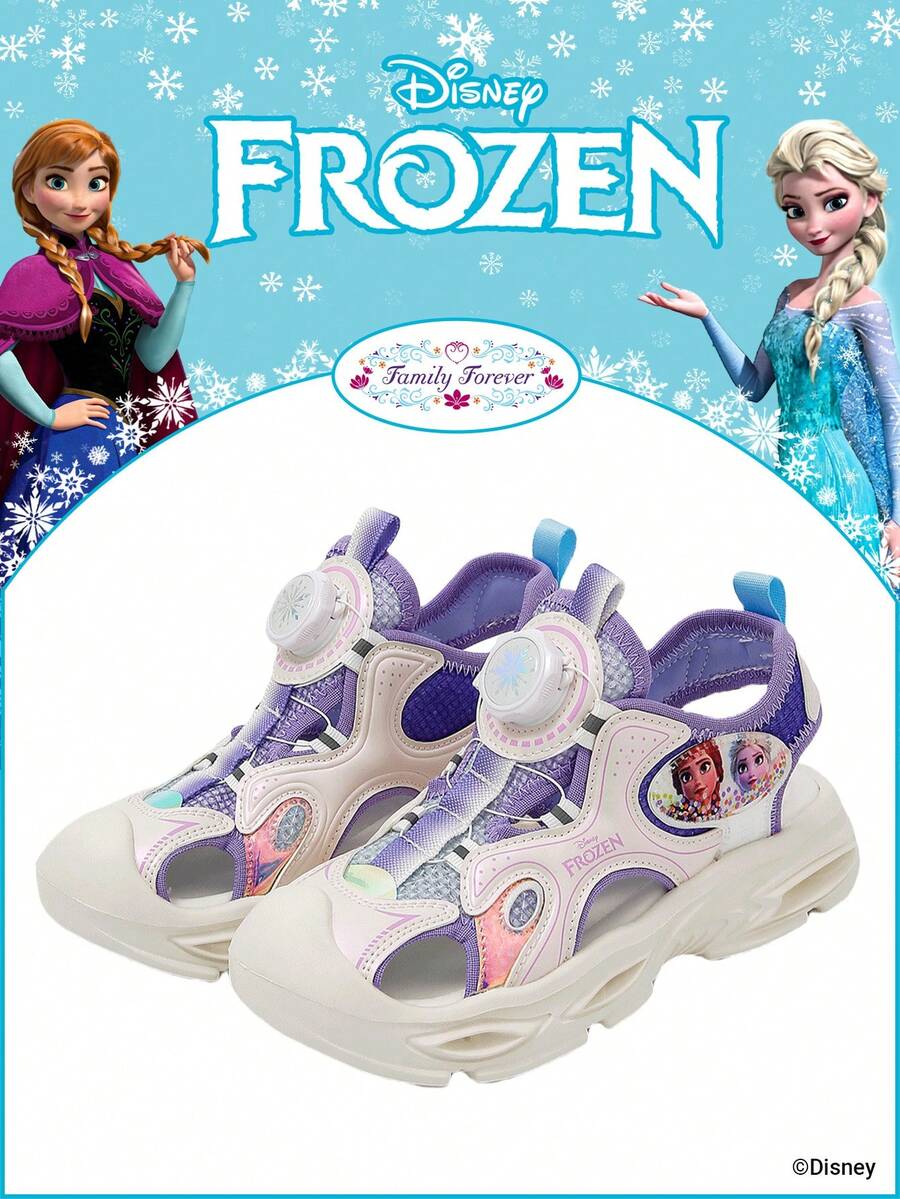 Disney Authentic Collaboration With  | A Pair Of Children's Sneakers, Suitable For Daily, Festival, Sports, And Outdoor Wear. It Fits The Foot Comfortably, Is Anti-Slip, Wear-Resistant, And Breathable (Boys' Sneakers, Boys' Board Shoes, Children's Sneakers, Girls' Sneakers, Girls' Board Shoes) - Mauve Purple - View 1