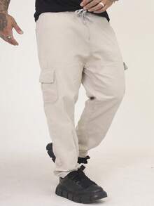 Men's Cargo Pants In Twill Fabric, Comfortable Oversized Casual Fit With 6 Pockets, Skate Style - 米色 - 查看 5