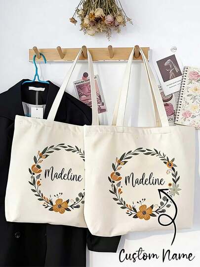Custom-Made Women'S Shoulder Bag (Some Mixed Yarn And Color Variations Are Normal And Not Defects) 1pc Personalized Name Pattern Tote Bag Shoulder Bag For Travel, Daily Commute, Reusable Shopping Bag, Birthday Gift, Gift For Mother, Bridesmaid Gift