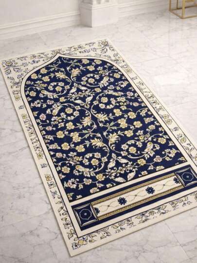 30*43英寸可折叠祈祷垫，便携式祈祷毯 - 柔软可水洗，饰有优雅花卉图案，是宗教场合和仪式的理想之选