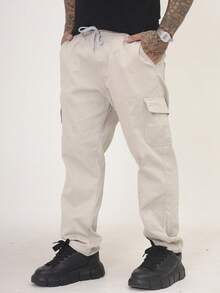 Men's Cargo Pants In Twill Fabric, Comfortable Oversized Casual Fit With 6 Pockets, Skate Style - 米色 - 查看 2