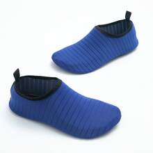 Zapatos de natación unisex para yoga, zapatos acuáticos de secado rápido con suela de goma - Azul - Ver 4