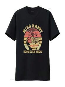 Miso Happy Udon Even Know T Shirt Japanese Noodle Cuisine Soup Ramen For Food Lovers Vintage Washed Streetwear Graphic - màu đen - Xem 1
