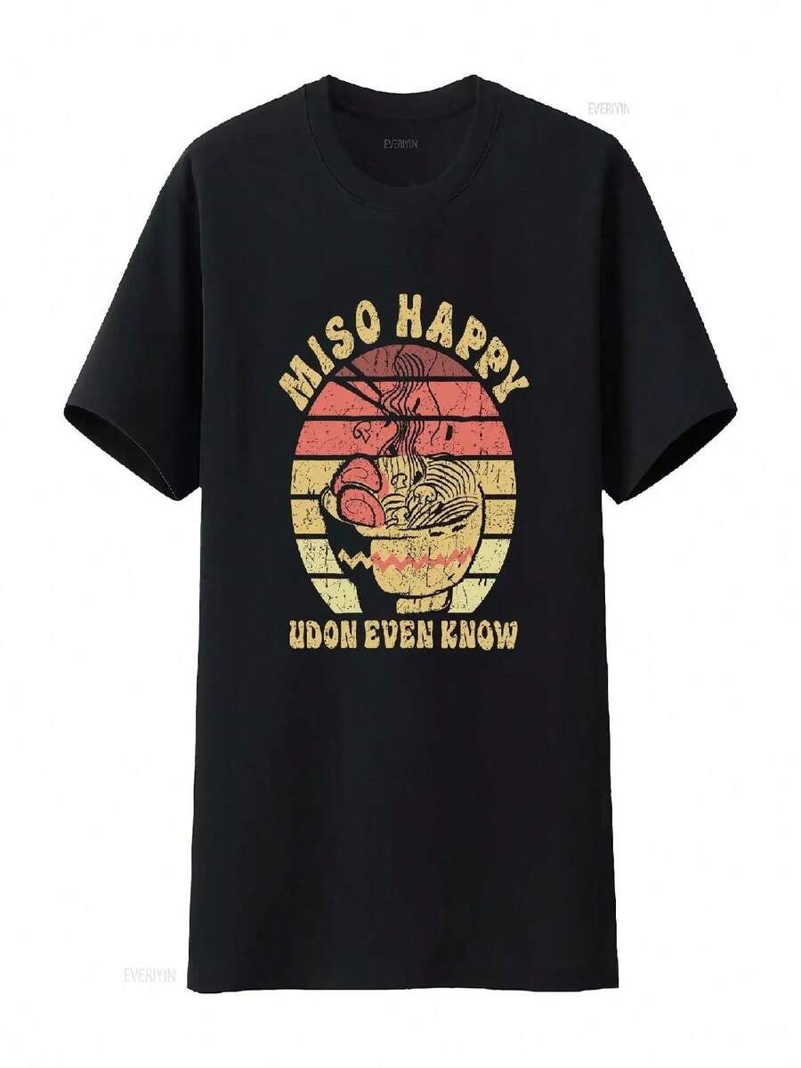 Miso Happy Udon Even Know T Shirt Japanese Noodle Cuisine Soup Ramen For Food Lovers Vintage Washed Streetwear Graphic - màu đen - Xem 1